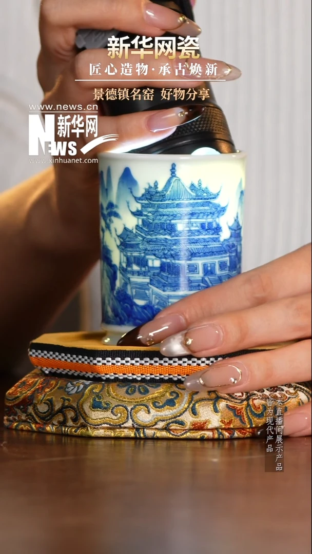 摆件陶瓷新华网瓷-红丰窑37