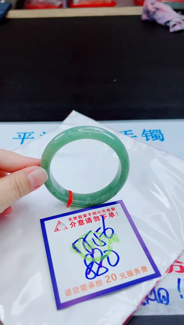 未镶嵌手镯翡翠天然缅甸翡翠A货！A货！A货！A货！A货！