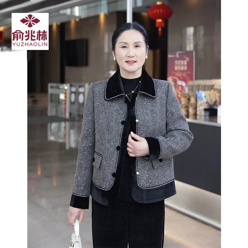 俞兆林时尚妈妈装2025新款秋季显瘦短外套中老年女装气质休闲上衣