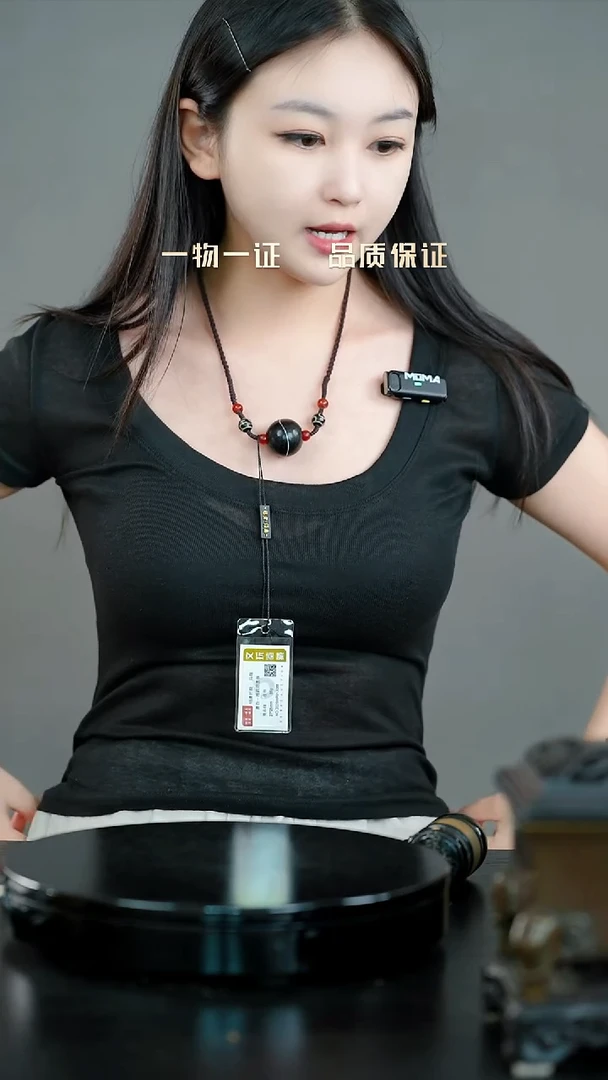 瑞**具挂件一物一证 铜宝艺收藏 精品专场