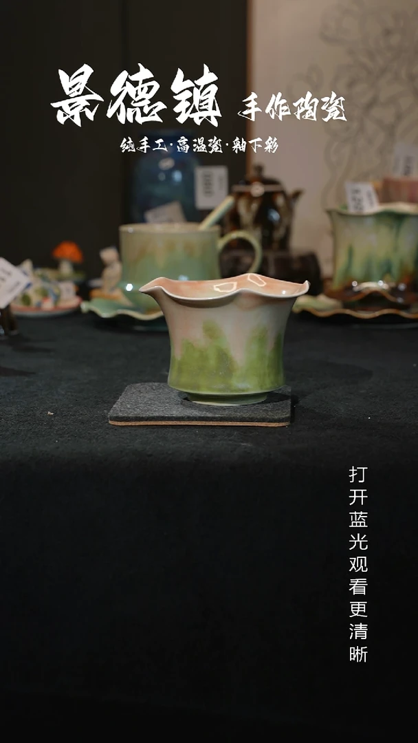 原创景德镇手工高温陶瓷170