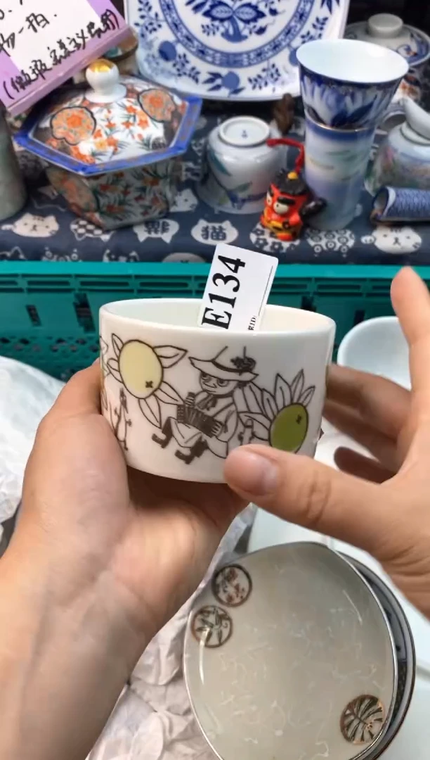 瓷片[○･｀Д´･ ○][○･｀Д´･ ○]