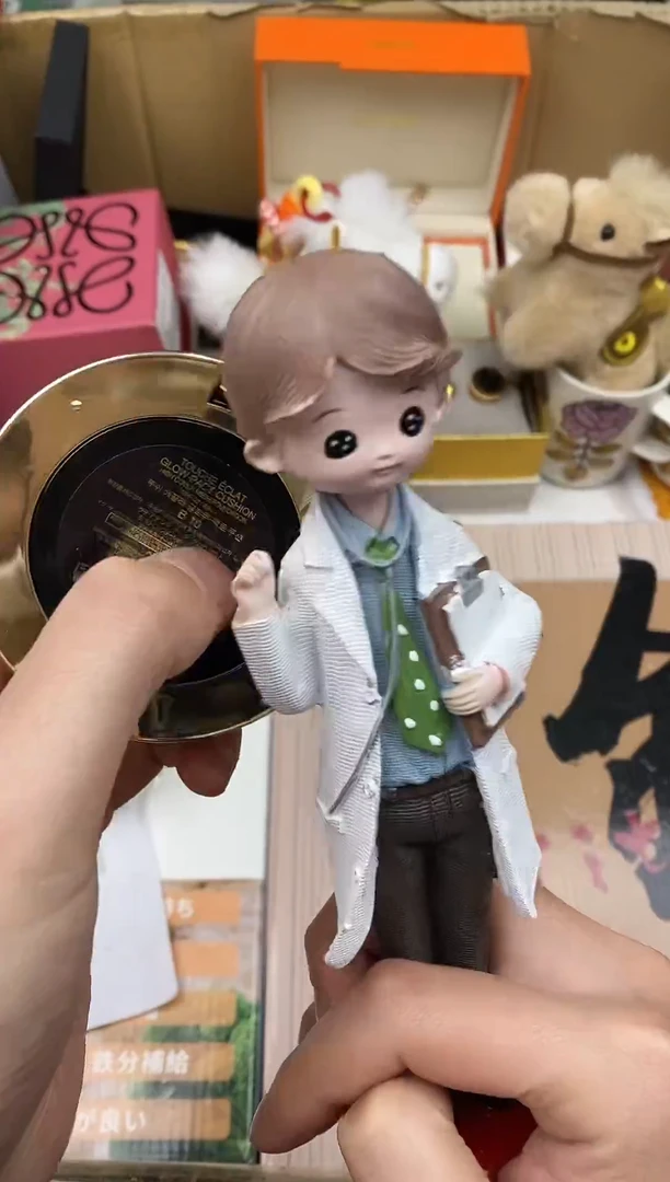 其他如图所示 高端礼品b10