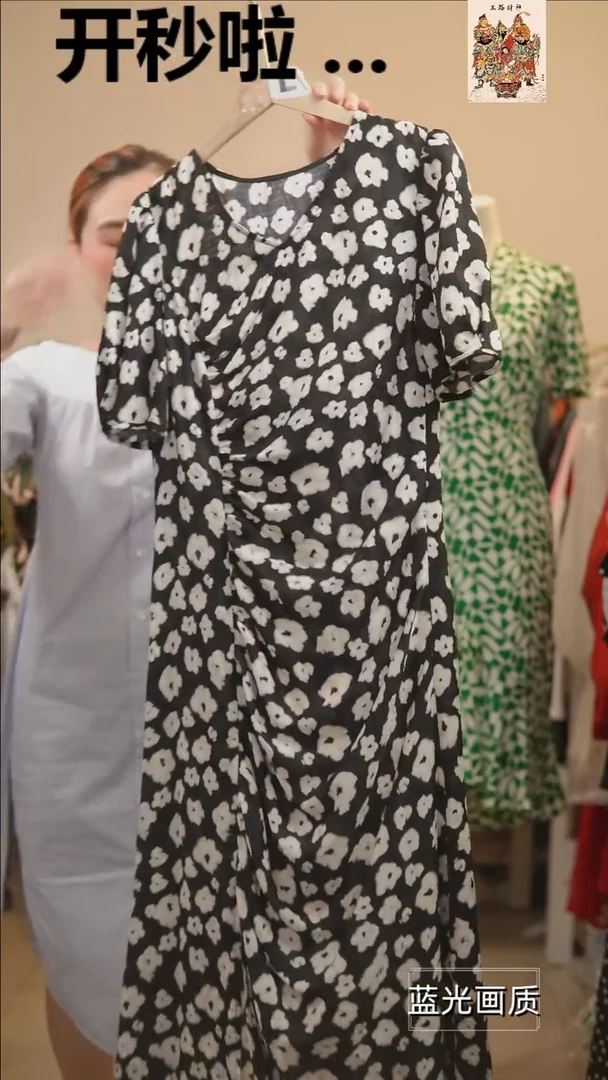 吊带L 247橘子水晶轻奢女装