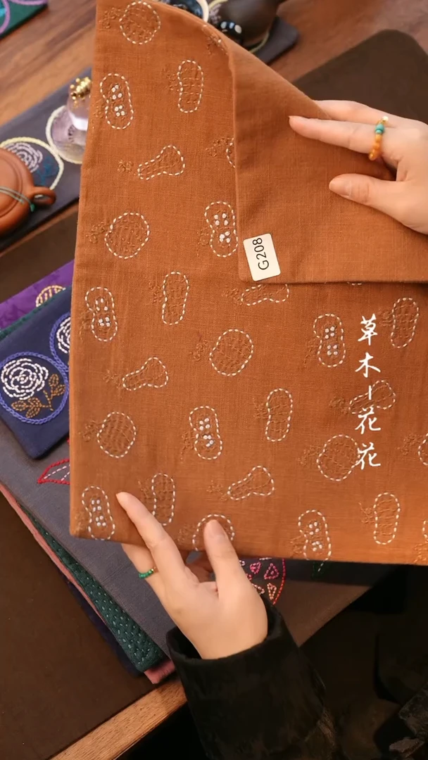 【闪购商品】G208