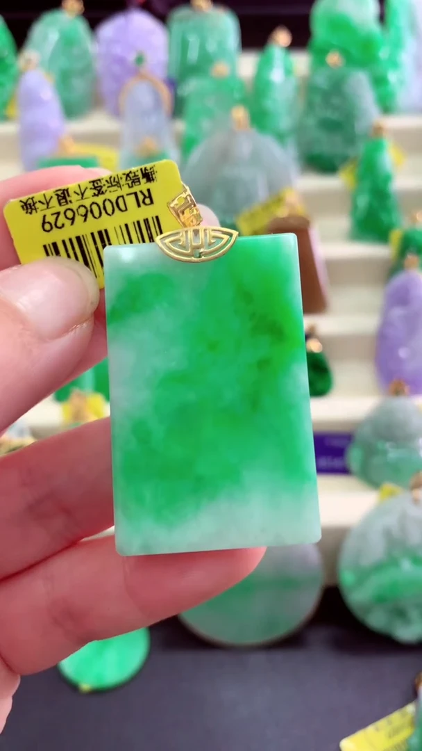 吊坠(不含链)18K金镶嵌翡翠挂件