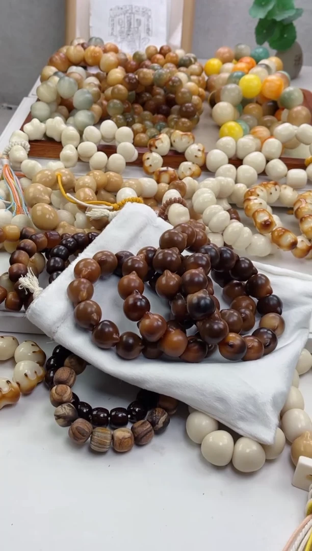 菩提根/象牙果手串q93干磨猫猫头20+瑕疵不补随机