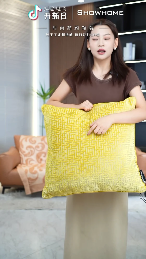 布兰格金黄色55X55带芯