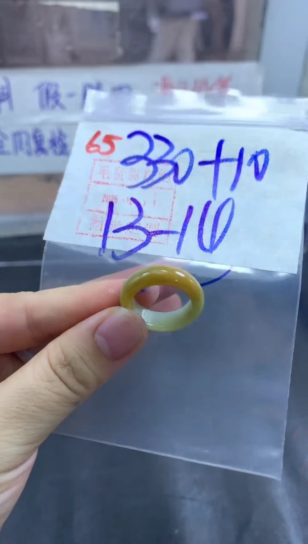 未镶嵌定制翡翠戒圈13-14#340毛货需精细抛光