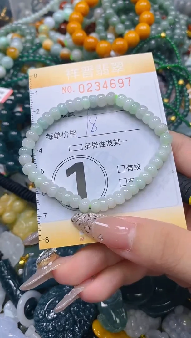 颈饰未镶嵌翡翠闪购0234697
