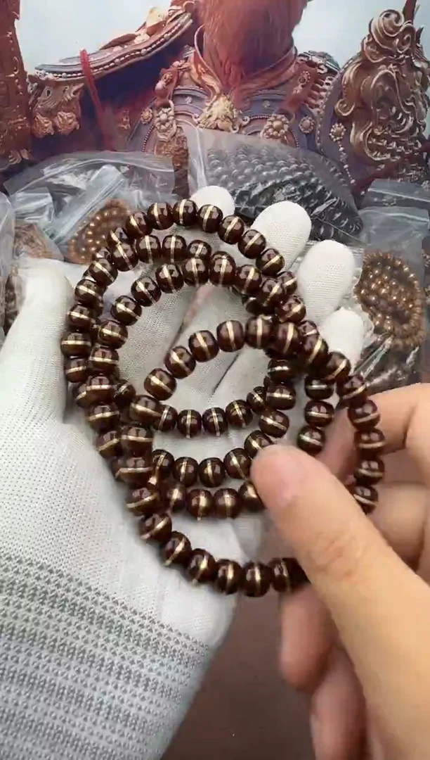 手串紫金鼠18号腰带