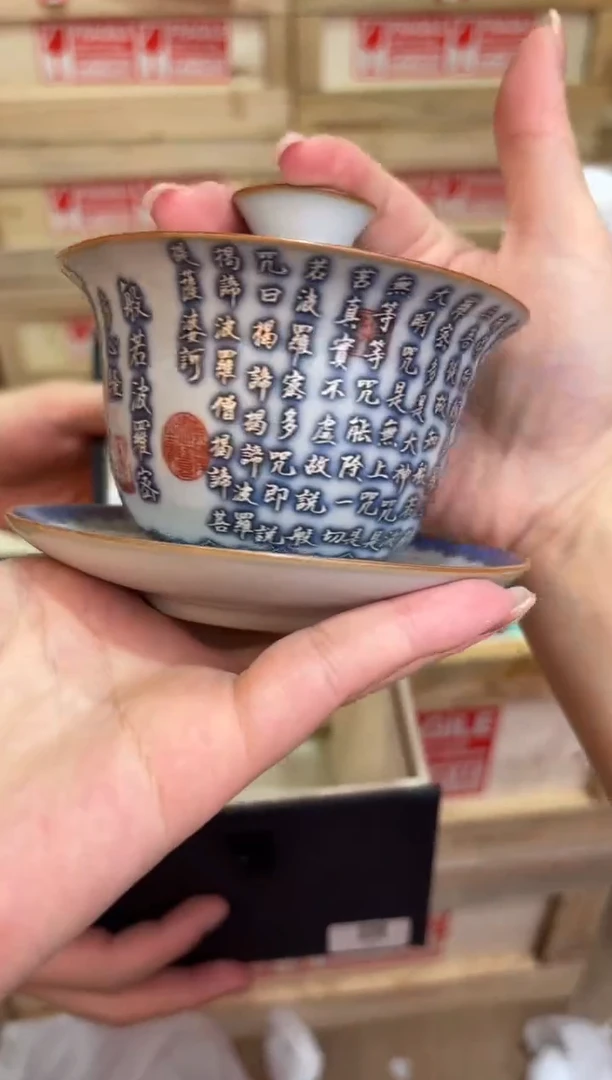 瓷片@@@@@@@@@@@@@@@