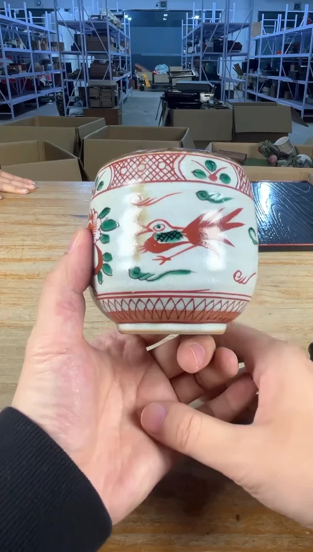 满18包邮 孤品默认微瑕