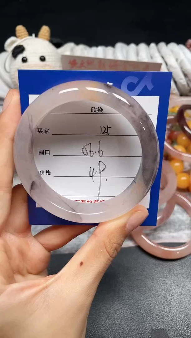 未镶嵌手镯石英质玉125