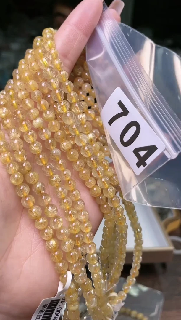 【闪购商品】水晶手串/704未镶嵌多样性发一件