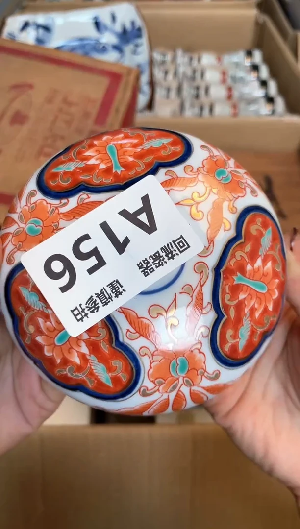 【闪购商品】闪购闪购闪购闪购