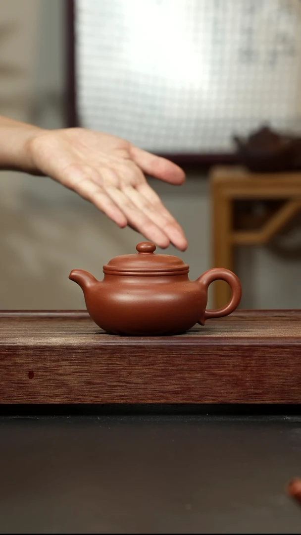 紫砂茶壶底槽清 仿古 兴炽堂