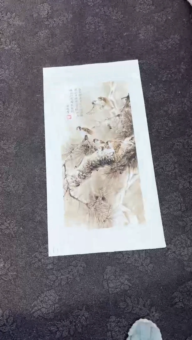 艺品藏臻专属字画链接114