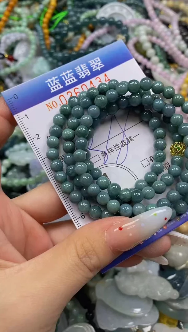 颈饰未镶嵌翡翠闪购0360434