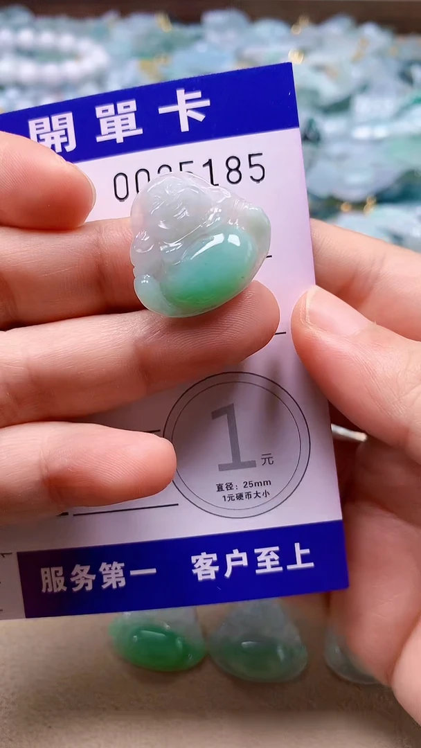颈饰未镶嵌翡翠翡翠A货（不含链）