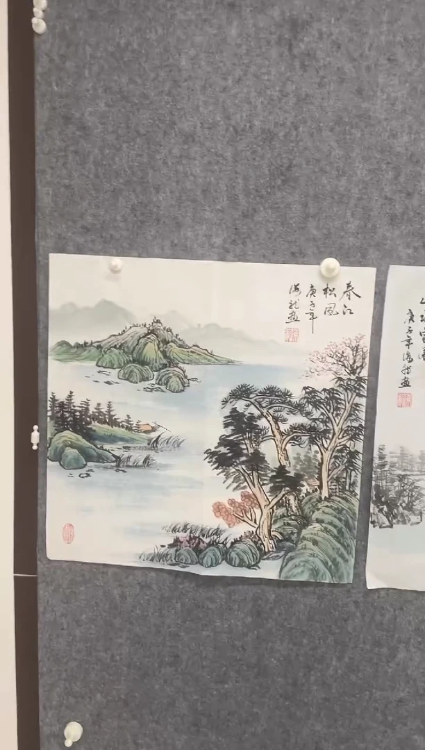 国画专属福利补贴0000E-104