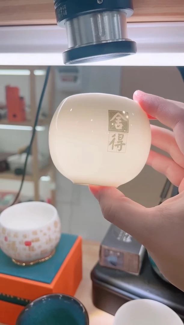 【闪购商品】展宏茶具展宏茶具@A-