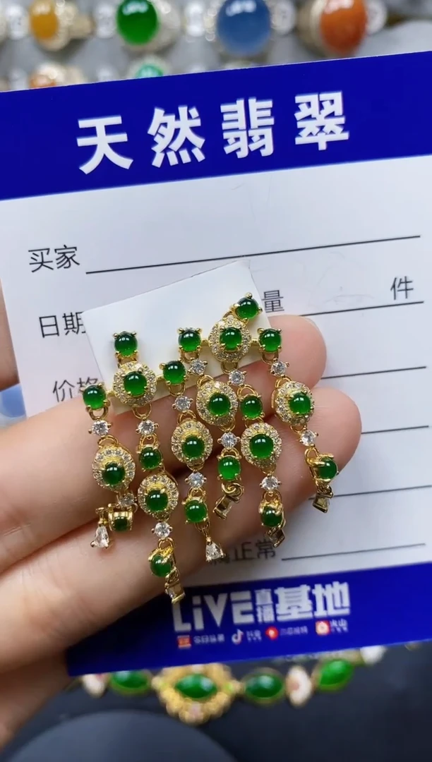 翡翠银S925镶嵌耳饰0380