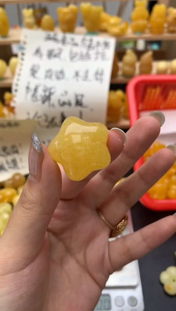 琥珀未镶嵌珠宝奇石150琥珀蜜蜡大瑕疵花粉