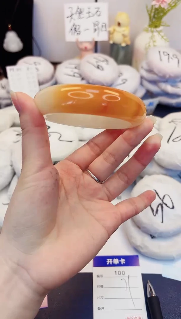 【闪购商品】石英质玉手镯未镶嵌100-财气镯-圈口63