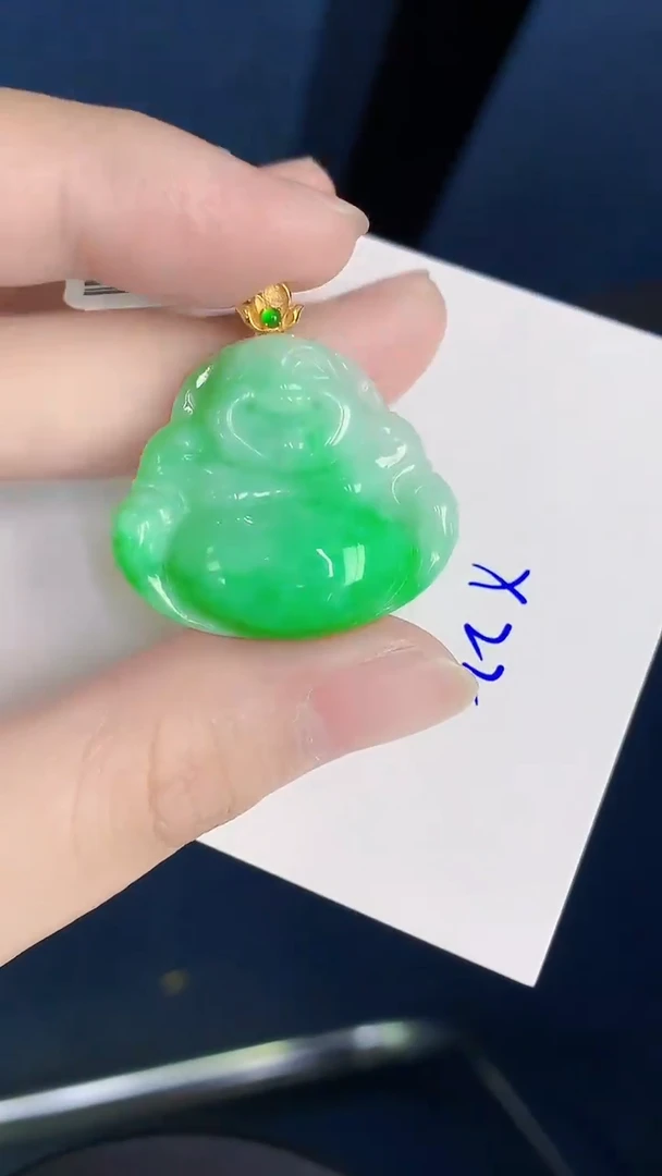 颈饰18K金镶嵌翡翠天然翡翠缅甸A货