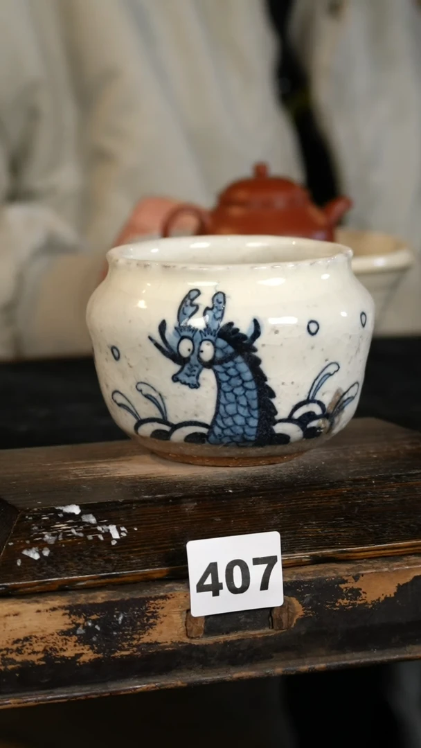 【闪购商品】瓷片标题标题标题标题