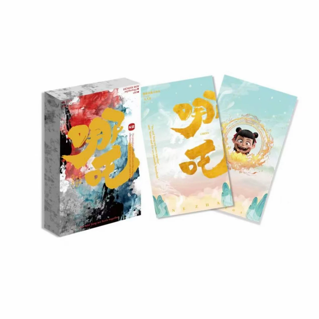 【玩法合集】天绘文创X哪吒色纸 国卡二创收藏卡牌(默认代拆)