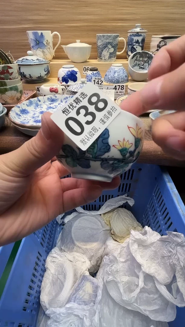 心*哥瓷器瓷器瓷器瓷器瓷器瓷器瓷器