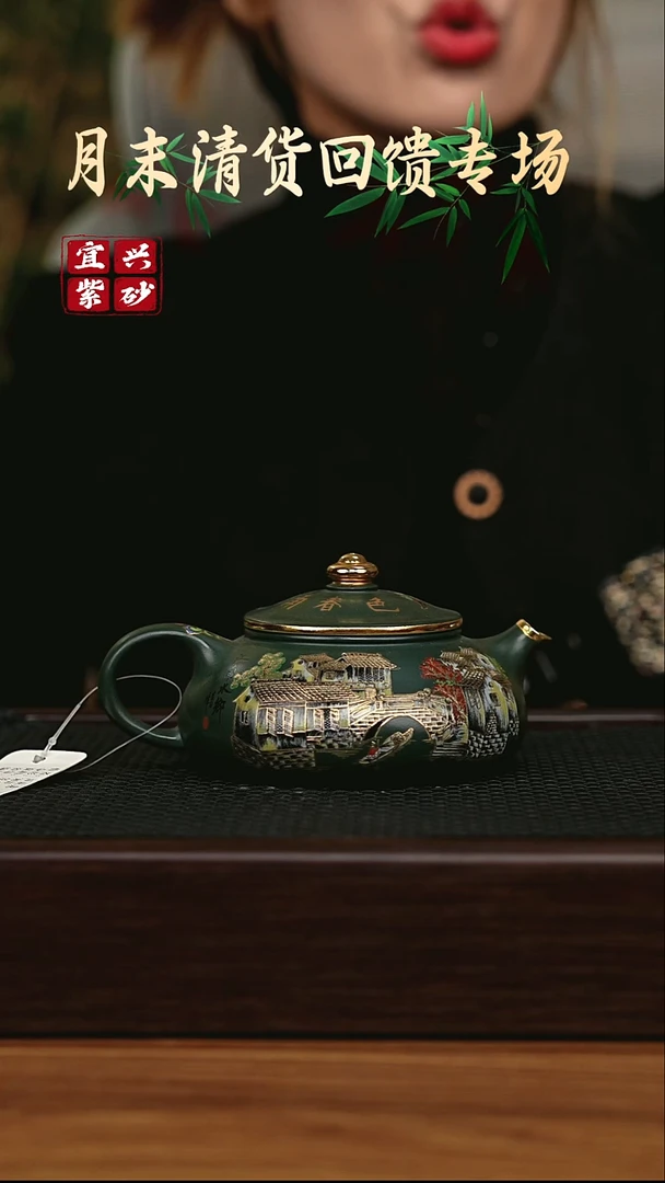 茶壶紫砂宜兴原矿 手工 紫砂壶
