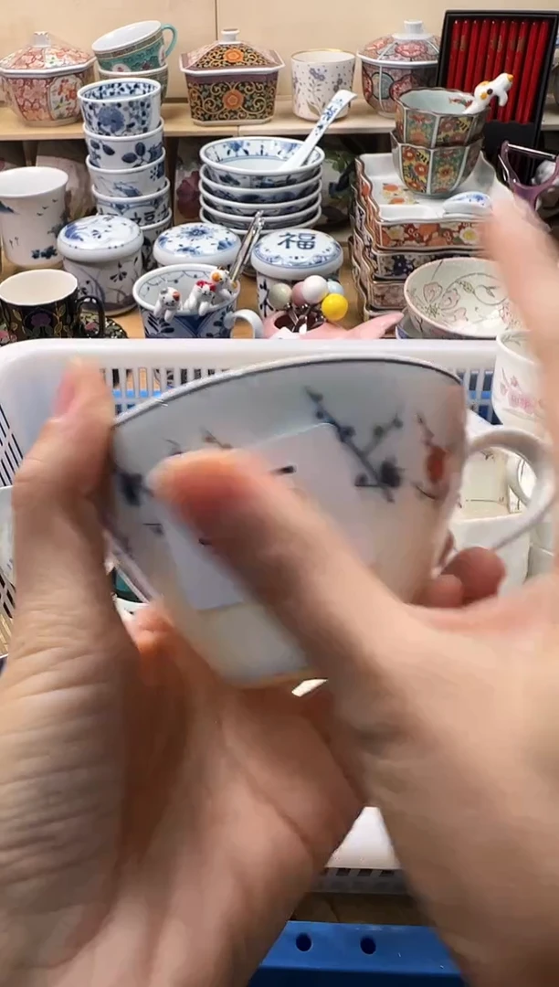 瓷片宝*灯你好你好你好你好你好