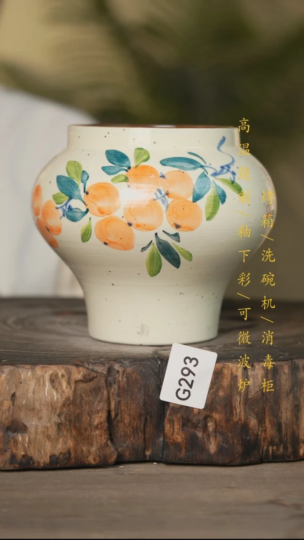 瓷片景德镇高温釉下彩可微波烤箱洗碗机293