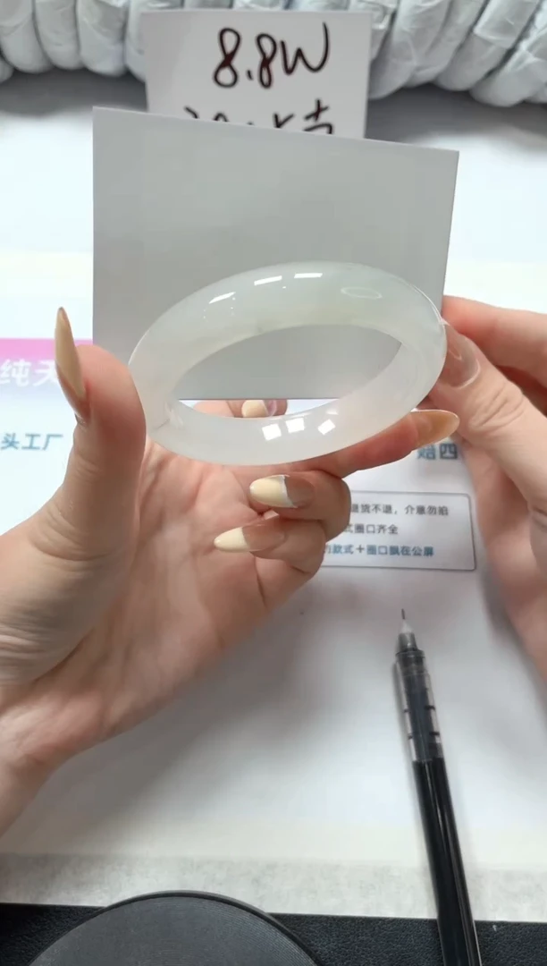 石英质玉手镯未镶嵌343-52.7白月光