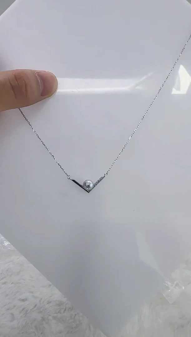 银S925镶嵌海水珍珠DA珍珠吊坠7-8 y361