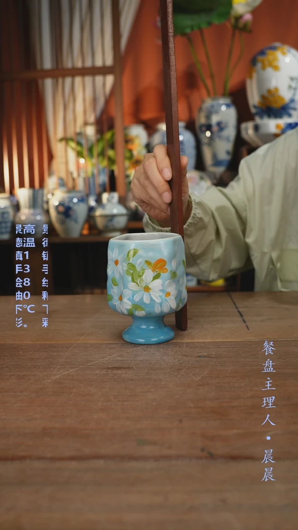 瓷片【简家甄选】景德镇设计师釉下手绘陶瓷餐具