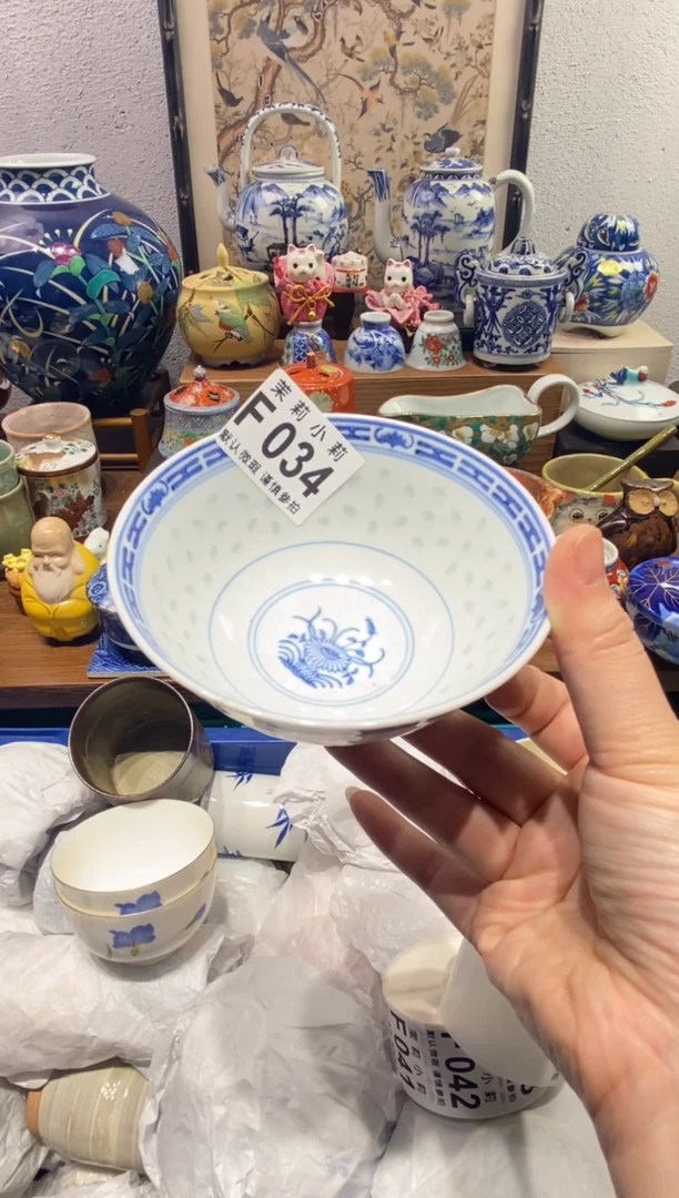 瓷片ℳ****࿐茉莉商品一号034