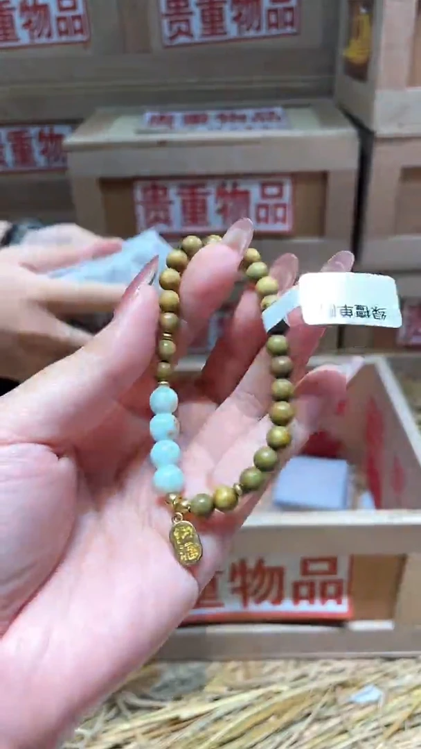 仓库撤柜闪购链接（多样性发其一）￥