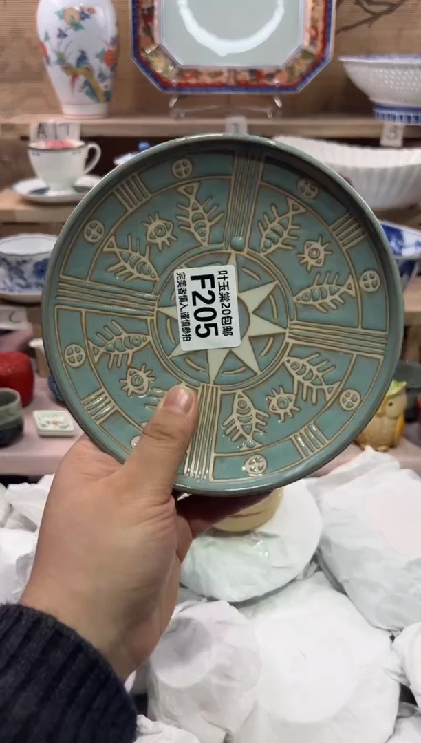 瓷片班****儿瓷片满二十五包邮F205