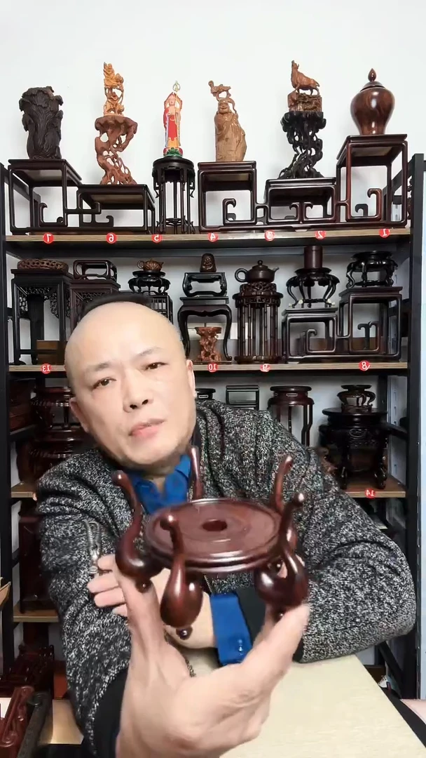 紫砂底座木内径7.5