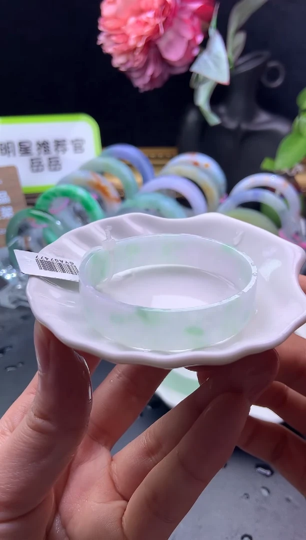 未镶嵌手镯定制翡翠52-53「定制不退不换」