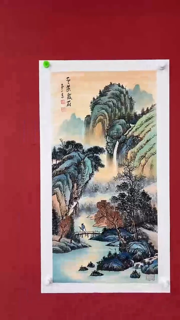 国画20