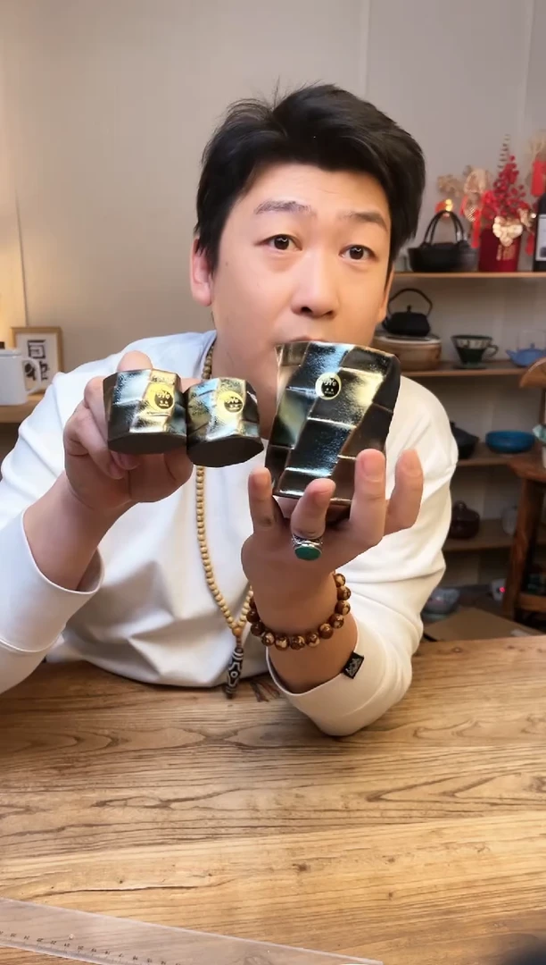 【闪购商品】瓷片3-3151 3-3152```