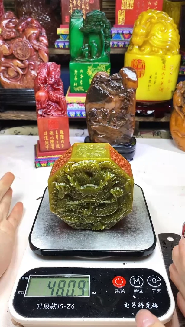 寿山石印石纯天然篆刻石料