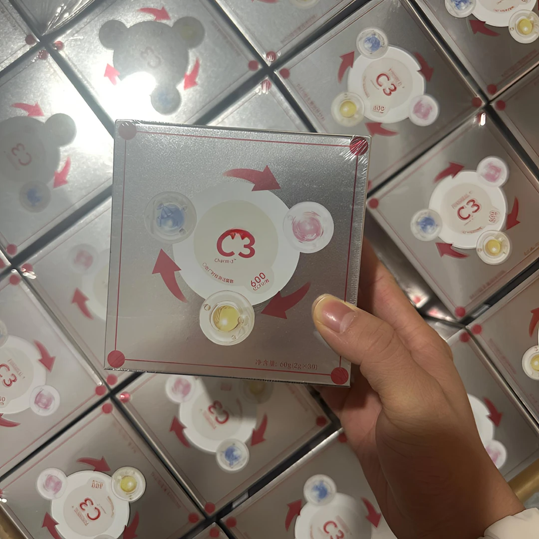 【东升优品】C3套装盒