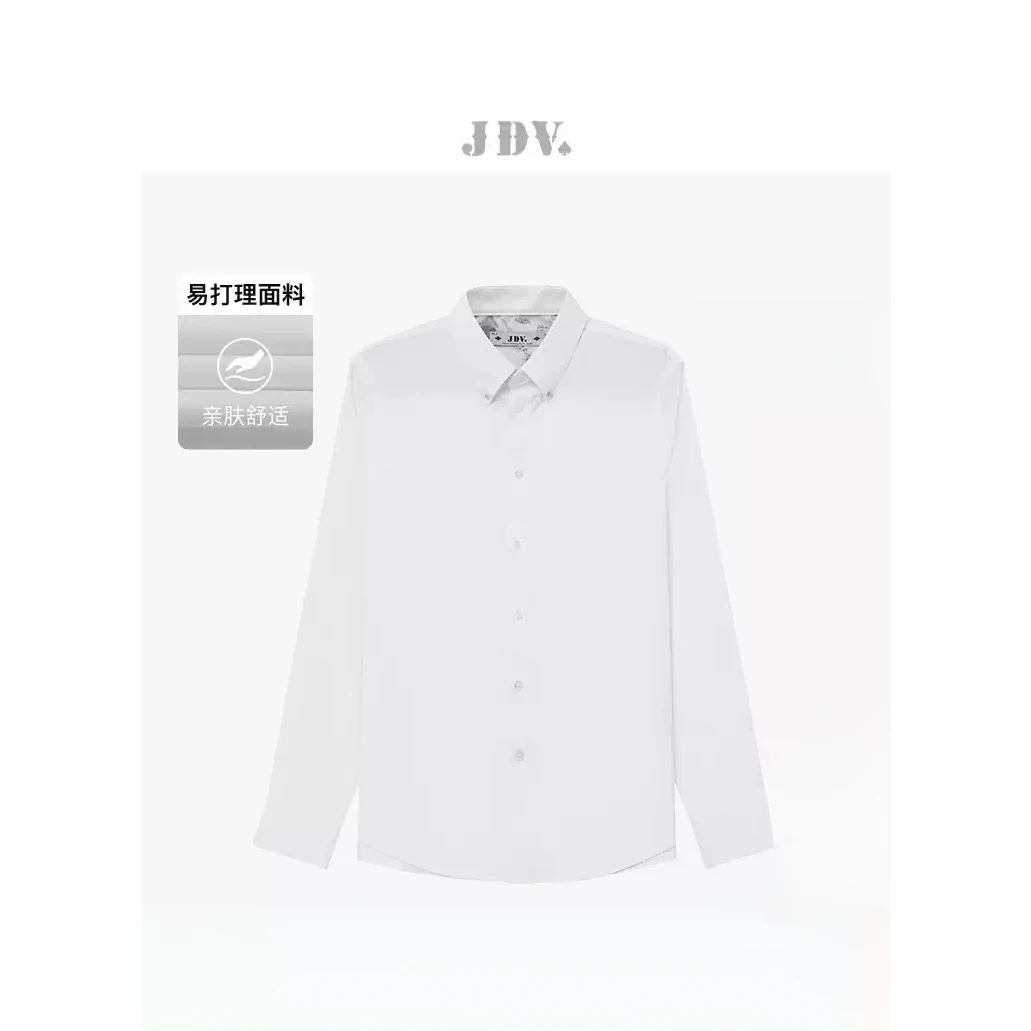 J.D.V2025新品商场同款男士长袖正装白衬衫商务衬衣上衣WIF4318