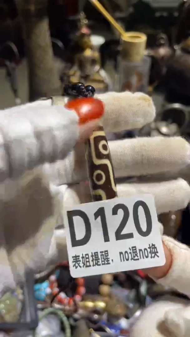陶瓷毛*豆表姐火爆火爆热卖热卖